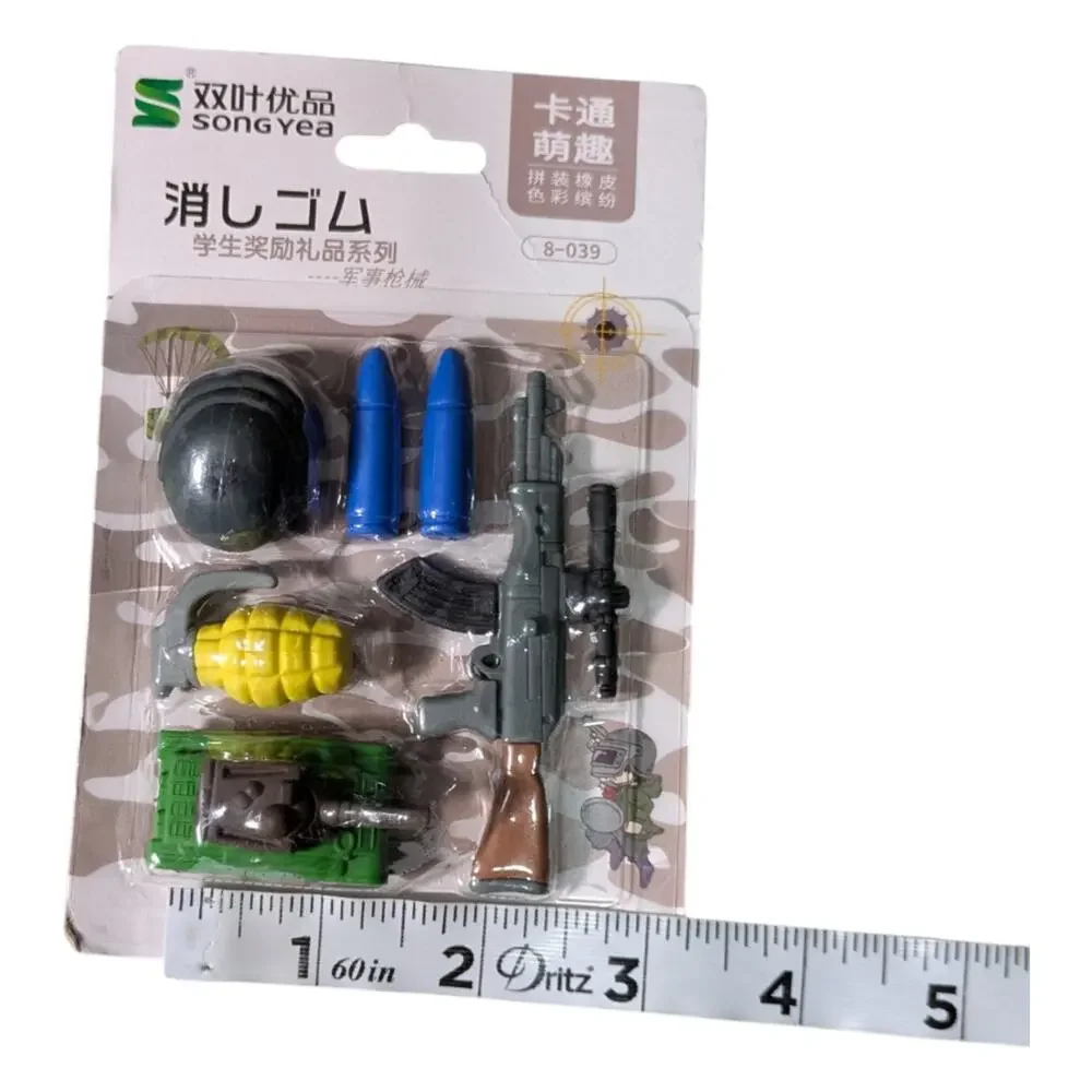 Mini Military Pieces - Cake Topper - Decorations - Toys
